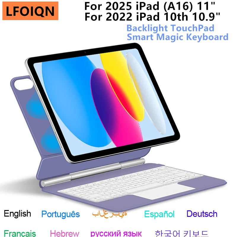 Commercial Printing Books - Clavier magique pour iPad A16 11e