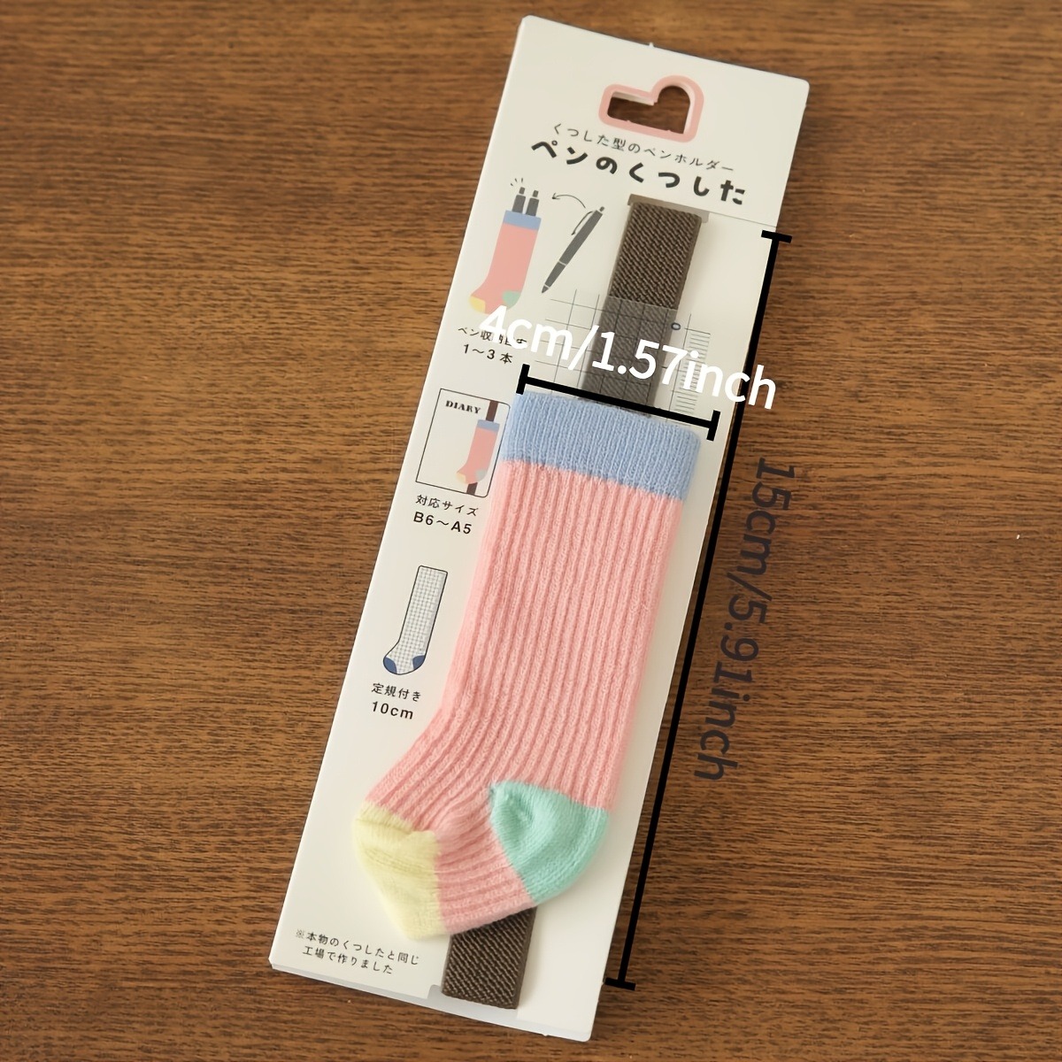 Porte-stylo rétro japonais con - Commercial Printing Books avis et prix
