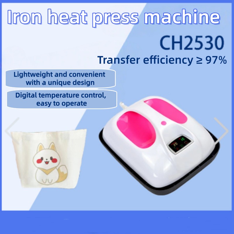 Presse à chaud portable mini,  - Heat Press Machine avis et prix