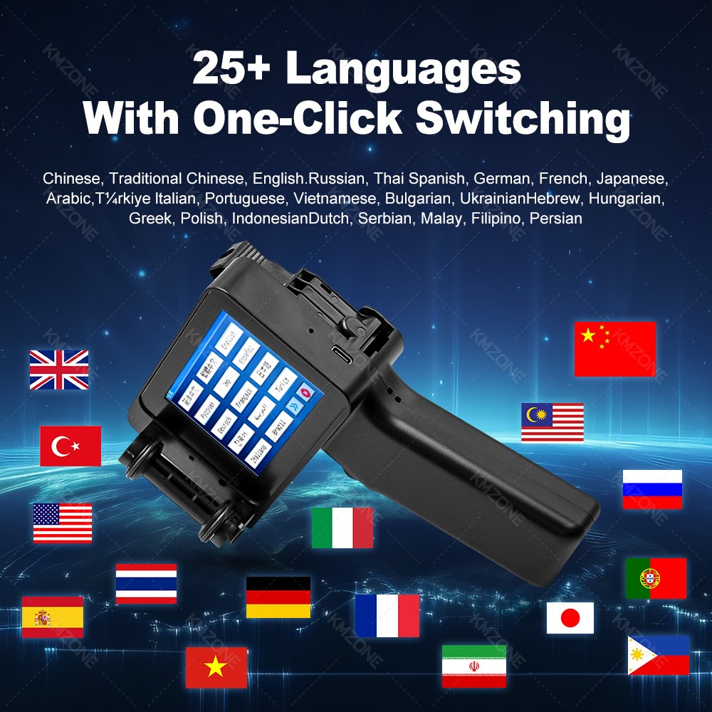 Mini imprimante à jet d'encre  - Commercial Printing Press avis et prix