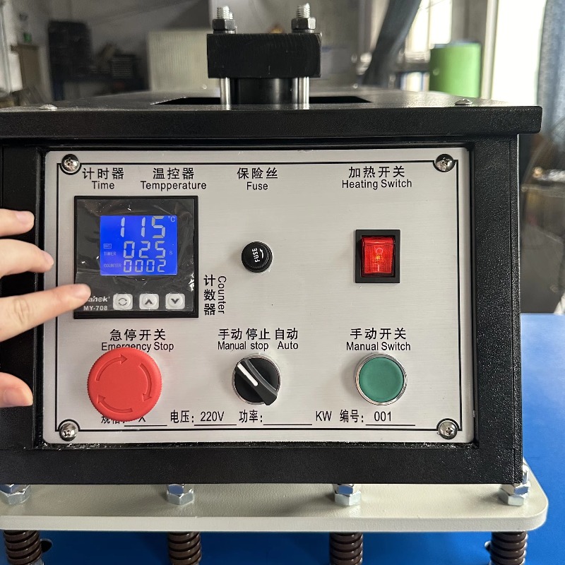 Presse à chaud hydraulique 1 s - Heat Press Machine avis et prix